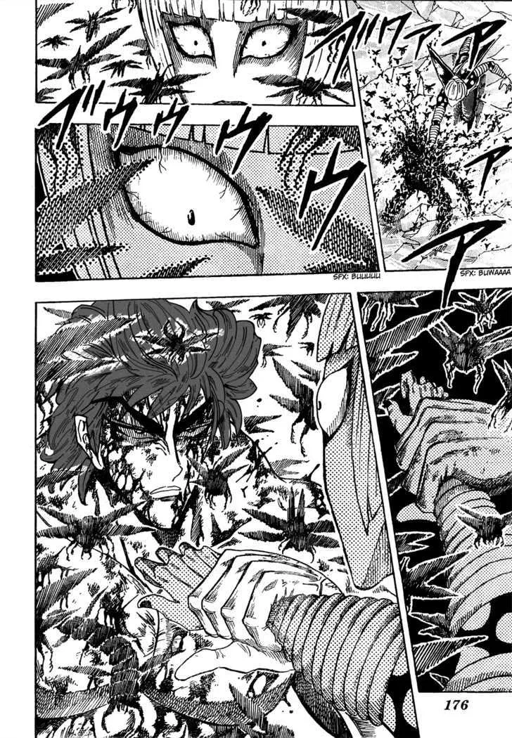 Toriko Chapter 86 page 9 - MangaKakalot