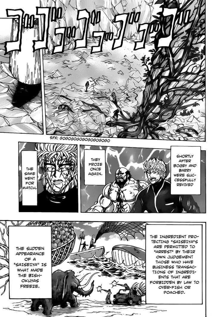 Toriko Chapter 89 page 3 - MangaNato