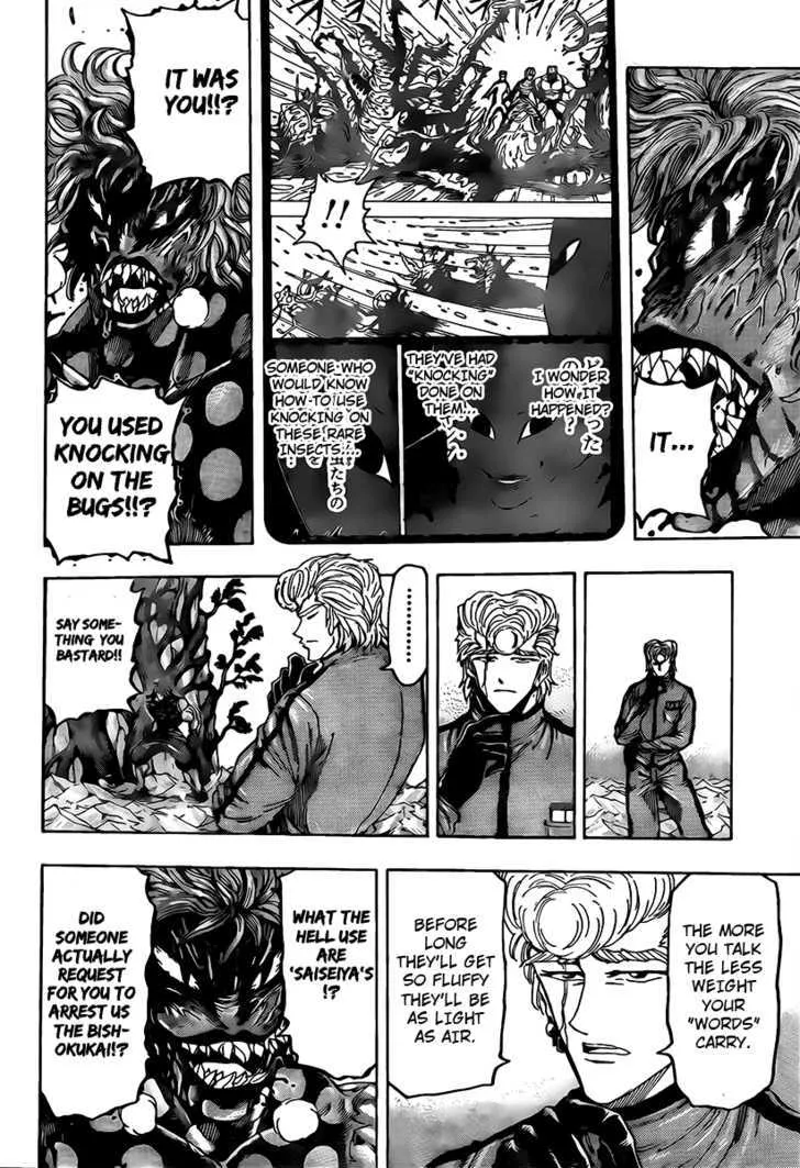 Toriko Chapter 89 page 4 - MangaNato