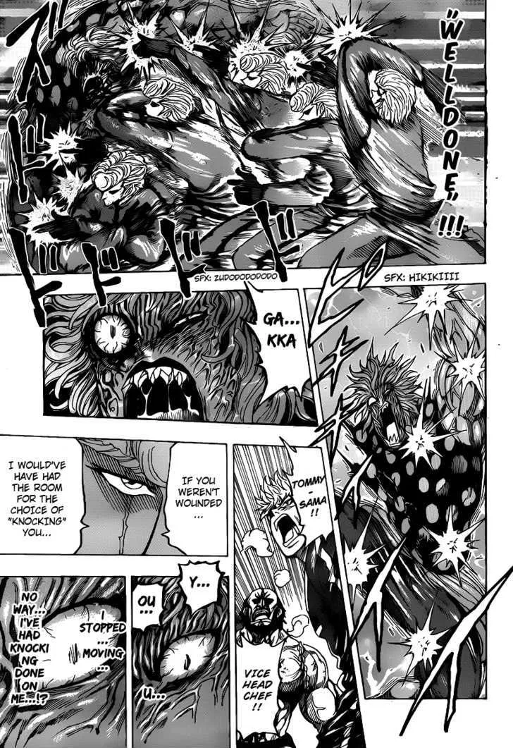 Toriko Chapter 89 page 7 - MangaNato