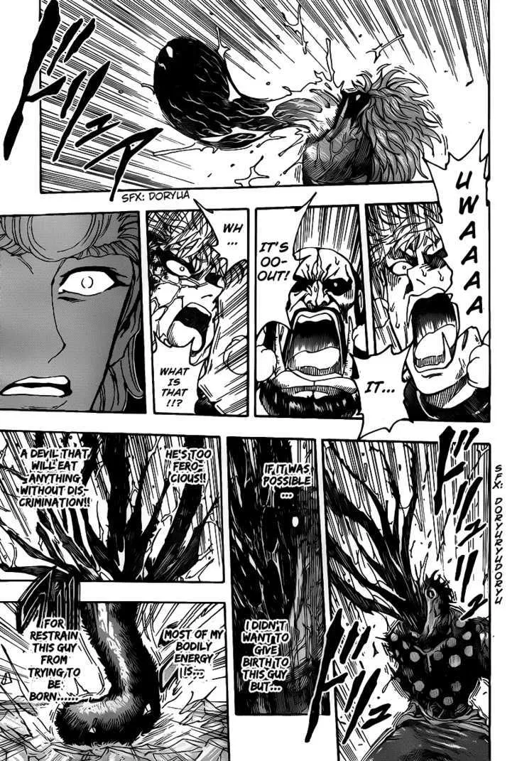 Toriko Chapter 89 page 9 - MangaNato