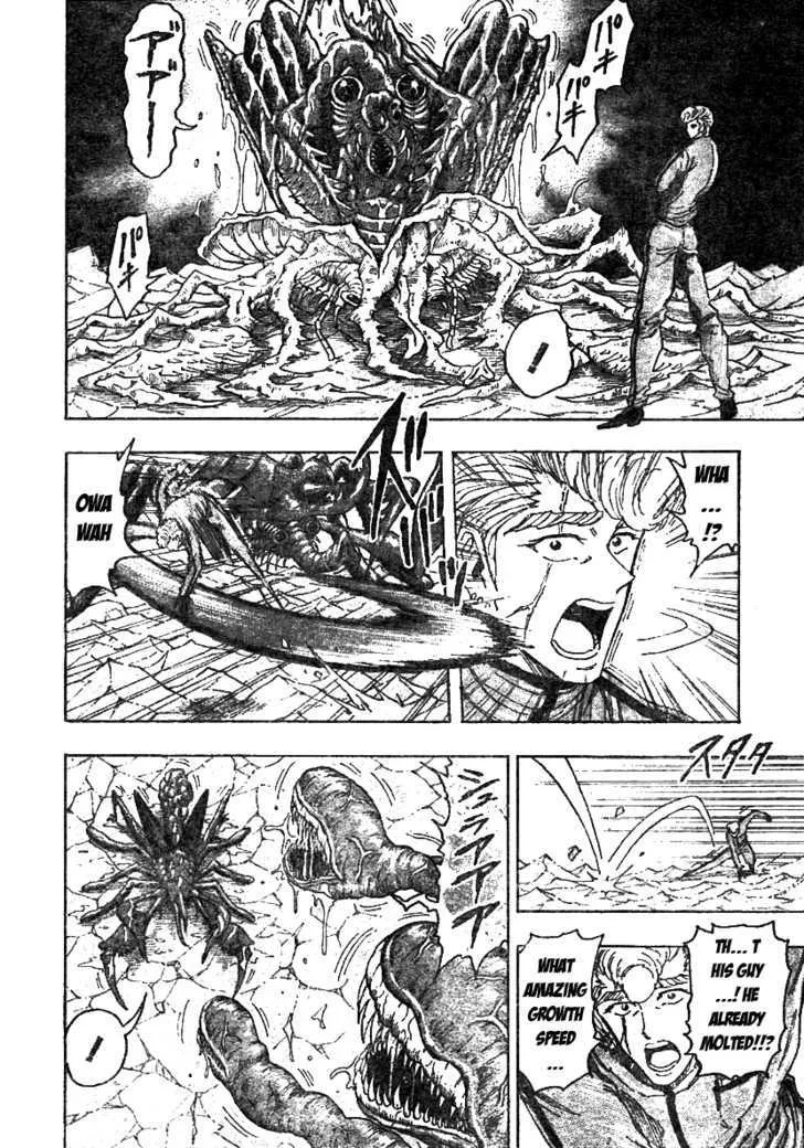 Toriko Chapter 90 page 3 - MangaNato