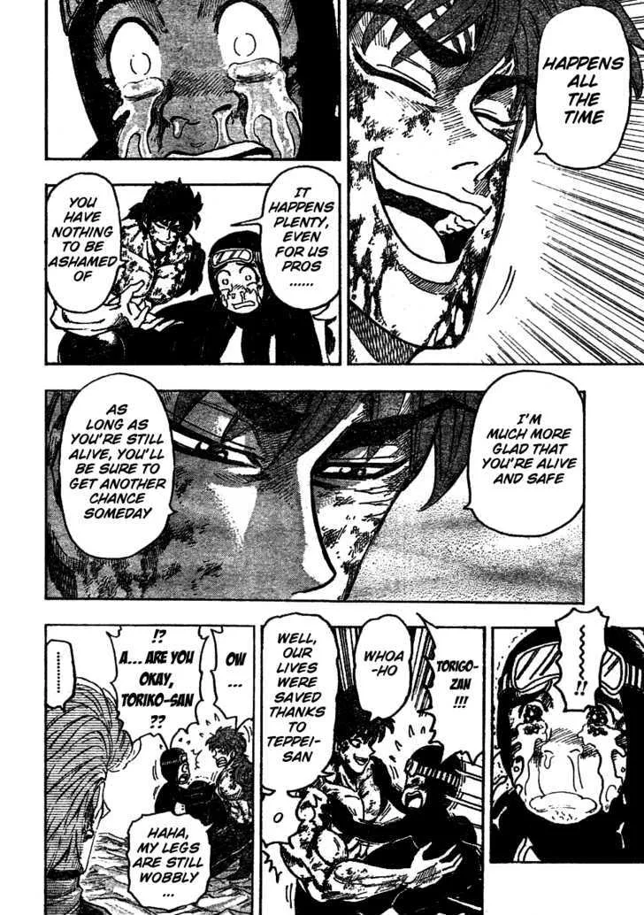 Toriko Chapter 91 page 5 - MangaNato