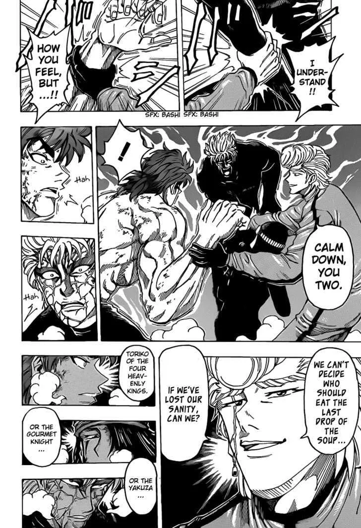 Toriko Chapter 92 page 4 - MangaNato