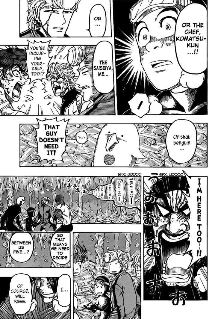 Toriko Chapter 92 page 5 - MangaNato