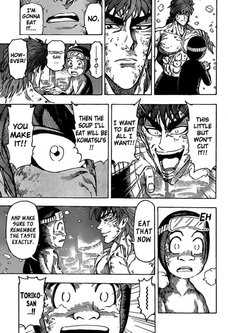 Toriko Chapter 92 page 7 - MangaNato