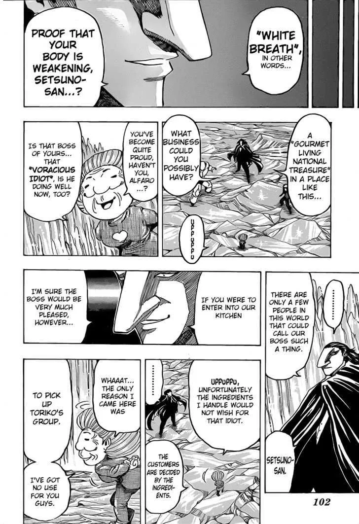 Toriko Chapter 93 page 4 - MangaNato