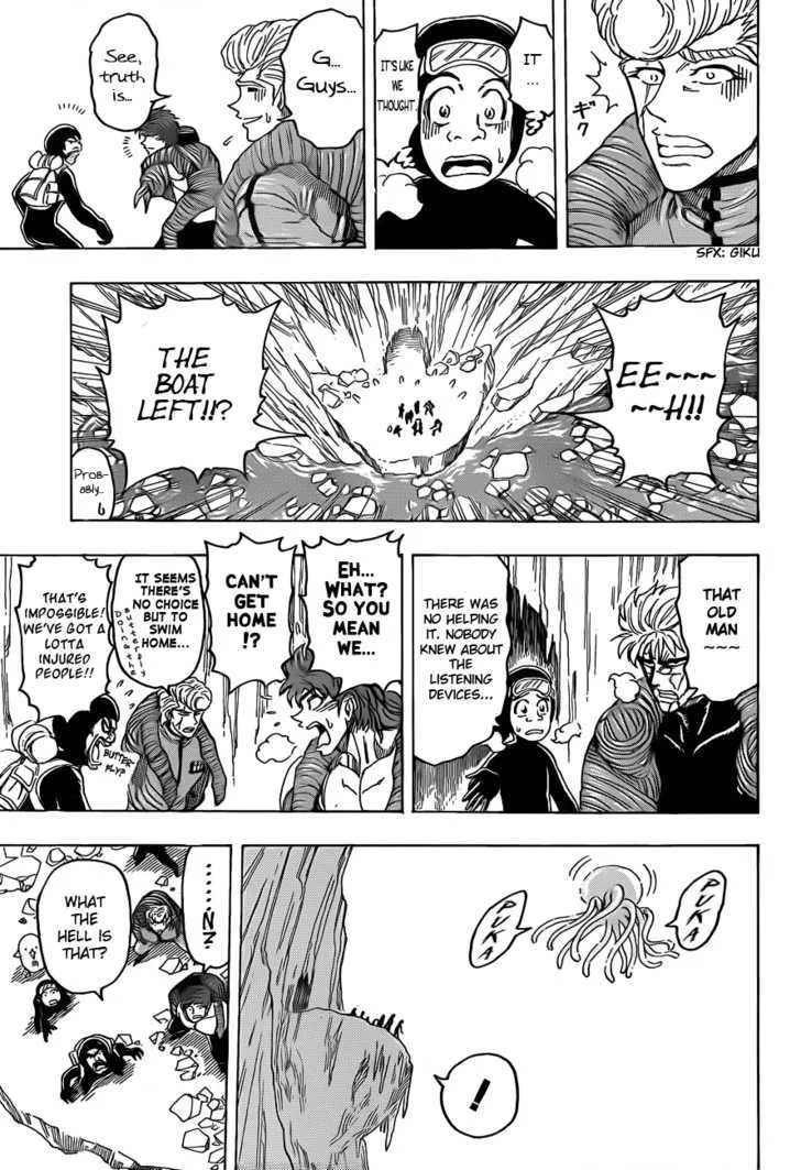 Toriko Chapter 93 page 9 - MangaNato