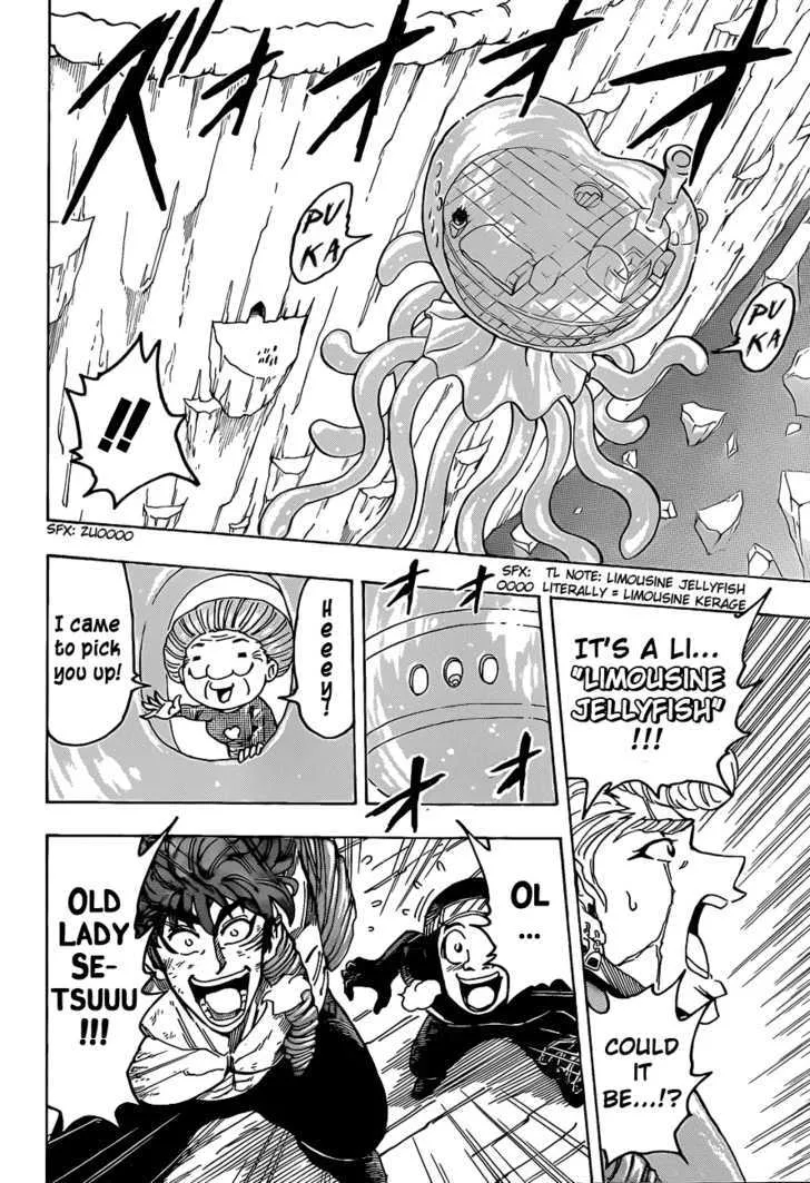 Toriko Chapter 93 page 10 - MangaNato