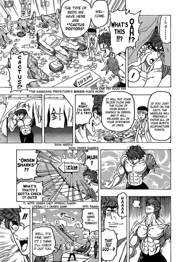 Toriko Chapter 94 page 11 - MangaNato