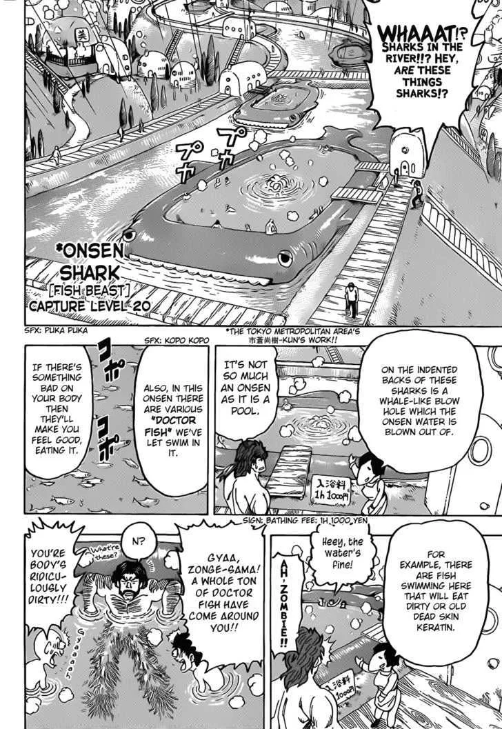 Toriko Chapter 94 page 12 - MangaNato