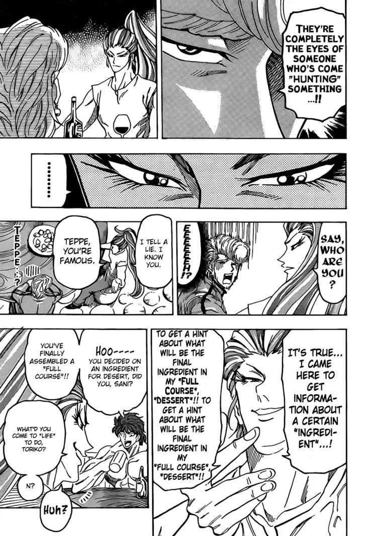 Toriko Chapter 94 page 17 - MangaNato