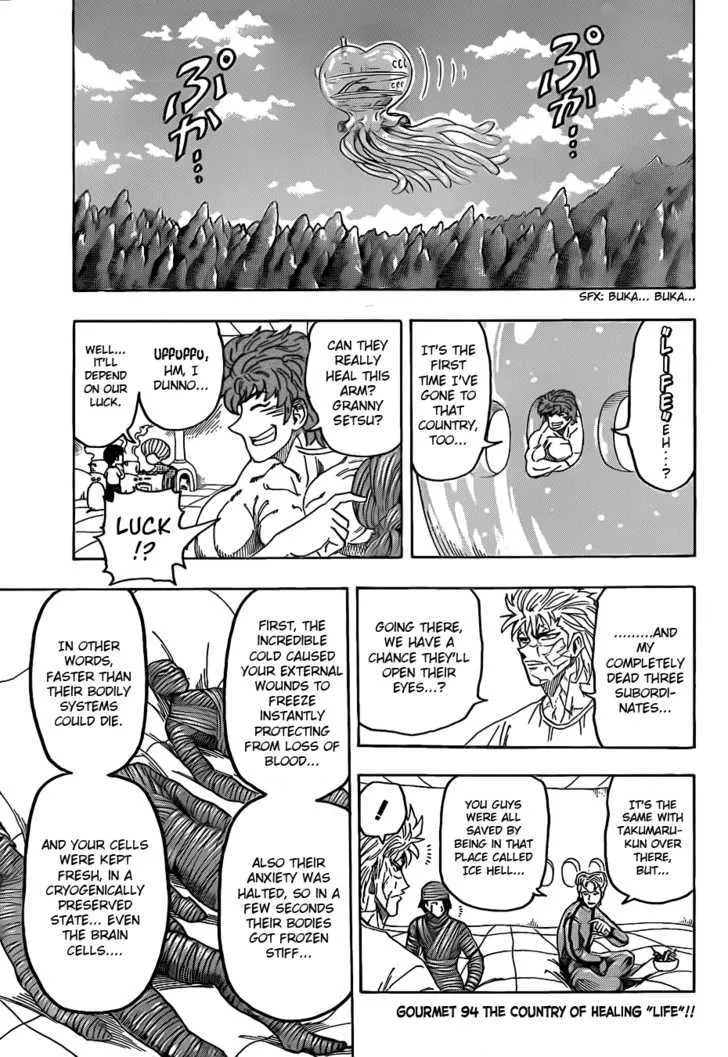 Toriko Chapter 94 page 3 - MangaNato