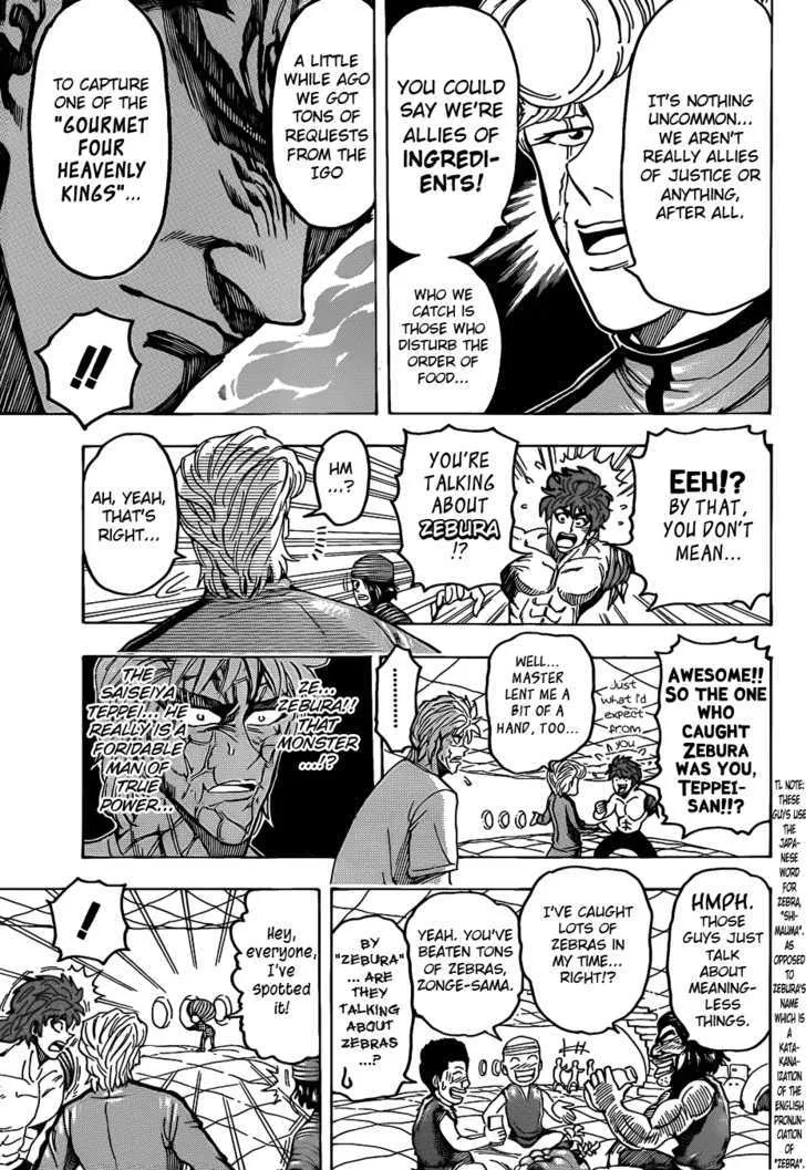 Toriko Chapter 94 page 5 - MangaNato