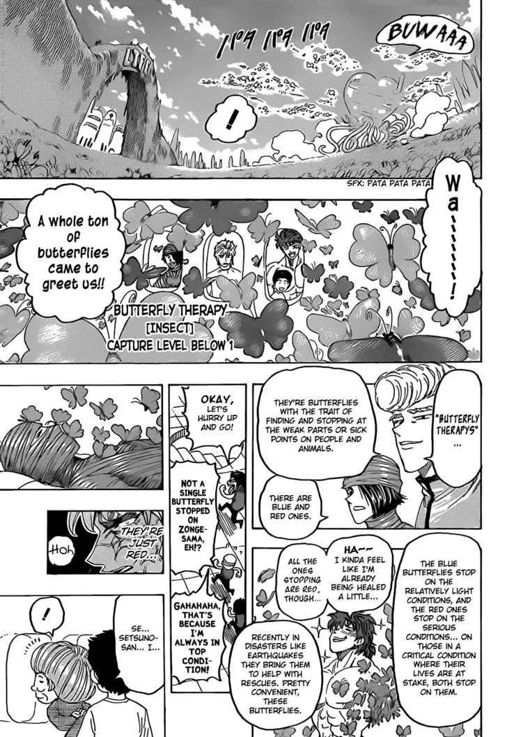 Toriko Chapter 94 page 7 - MangaNato