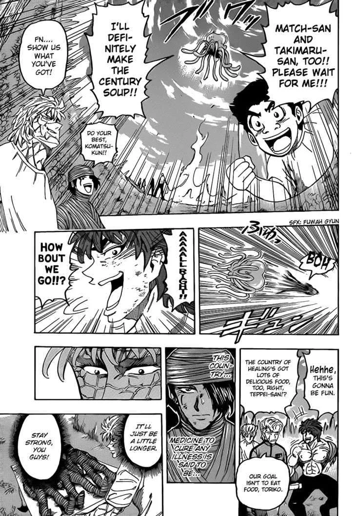 Toriko Chapter 94 page 9 - MangaNato