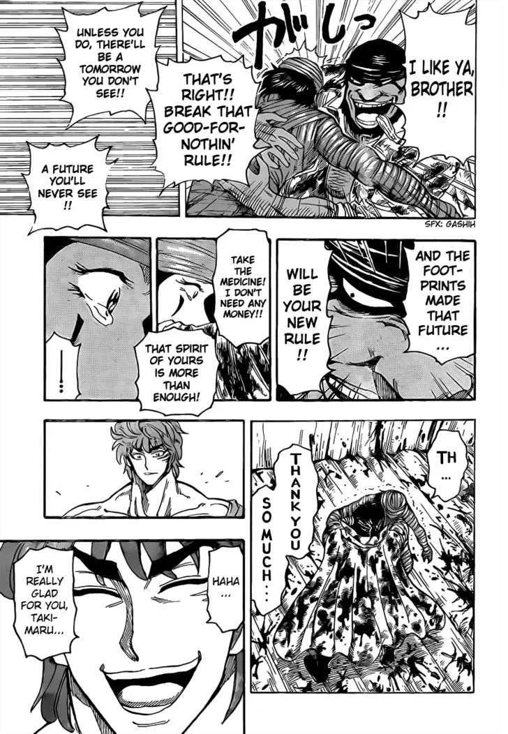 Toriko Chapter 95 page 16 - MangaKakalot