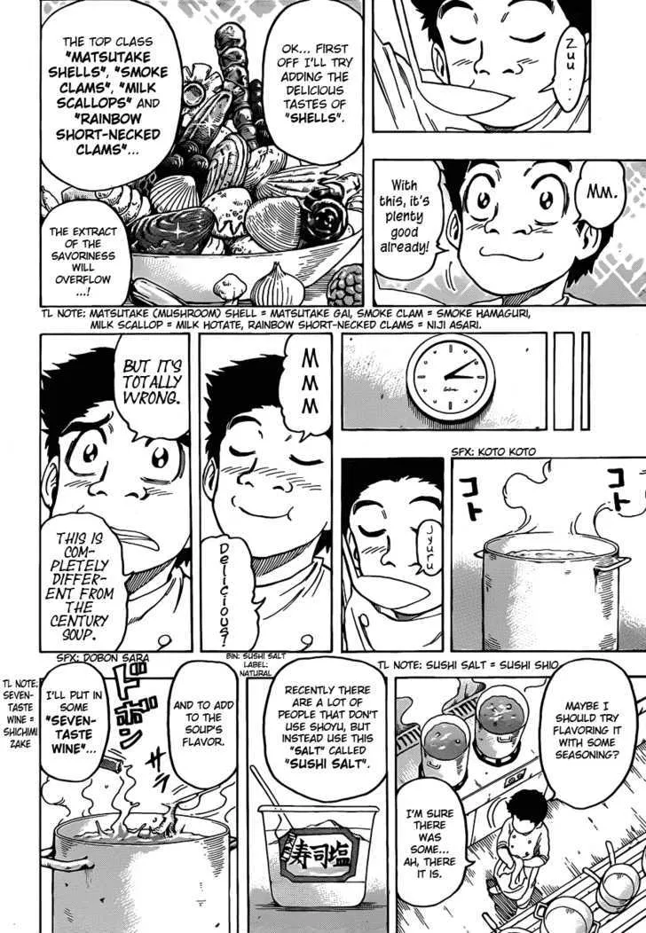 Toriko Chapter 96 page 4 - MangaKakalot