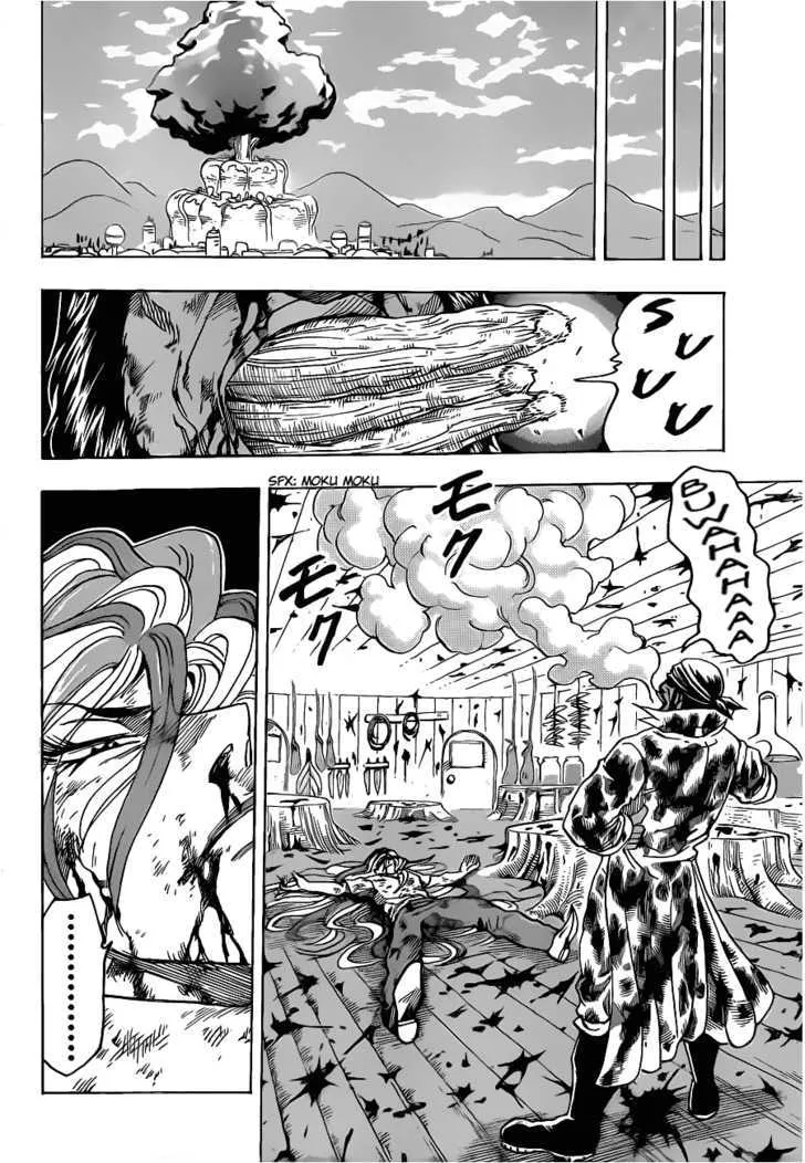 Toriko Chapter 99 page 16 - MangaNato