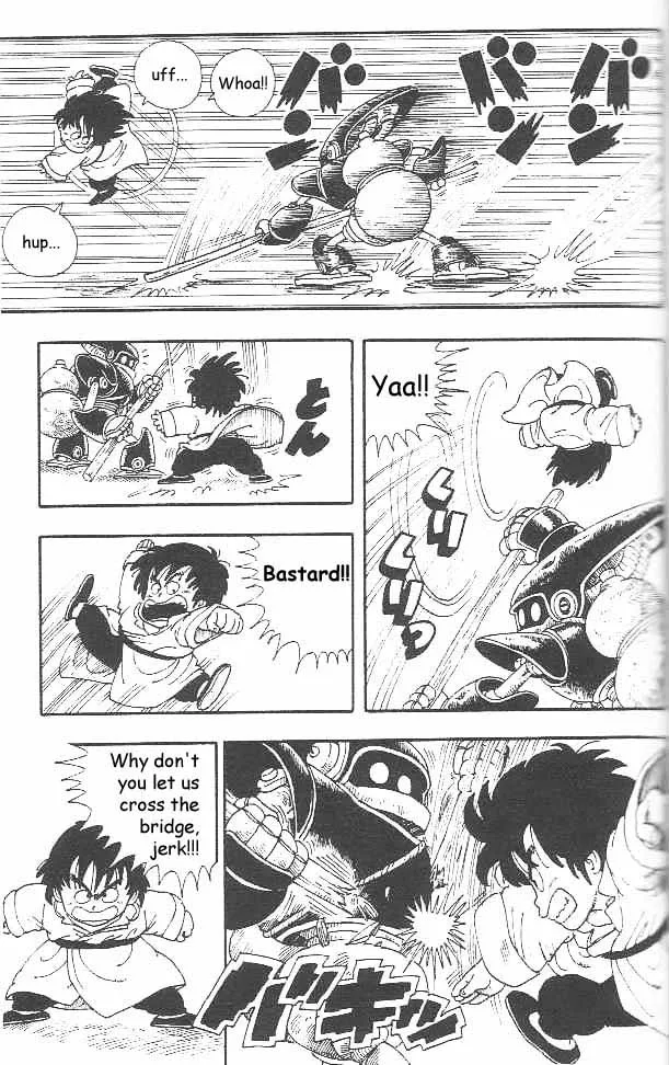 Toriyama Akira Marusaku Gekijou - Page 14