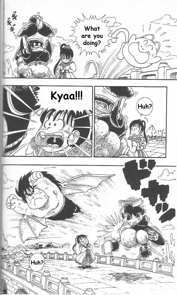 Toriyama Akira Marusaku Gekijou - Page 17