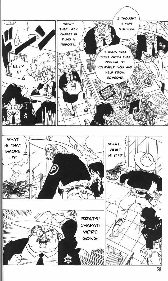 Toriyama Akira Marusaku Gekijou - Page 16