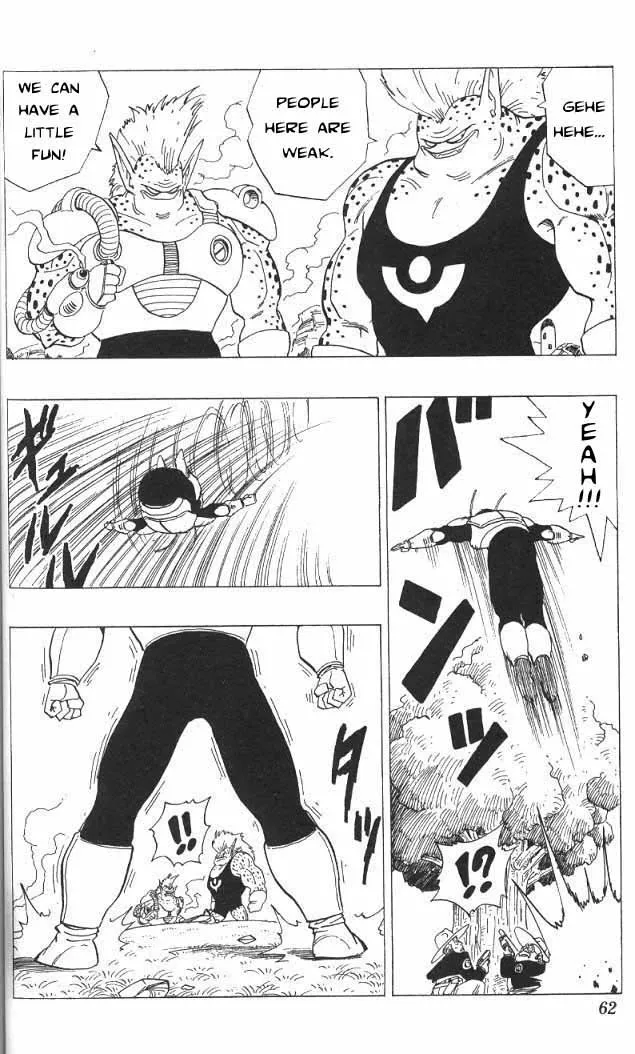 Toriyama Akira Marusaku Gekijou - Page 20