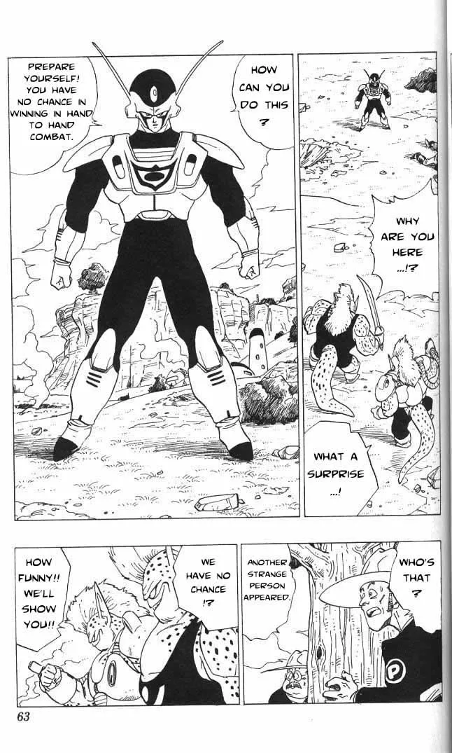 Toriyama Akira Marusaku Gekijou - Page 21