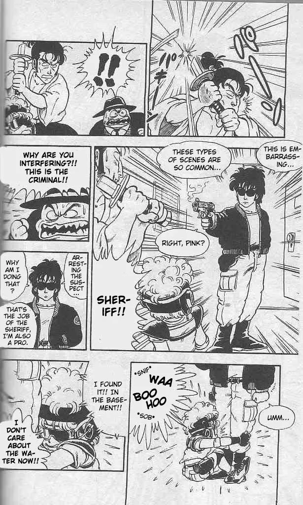 Toriyama Akira Marusaku Gekijou - Page 25