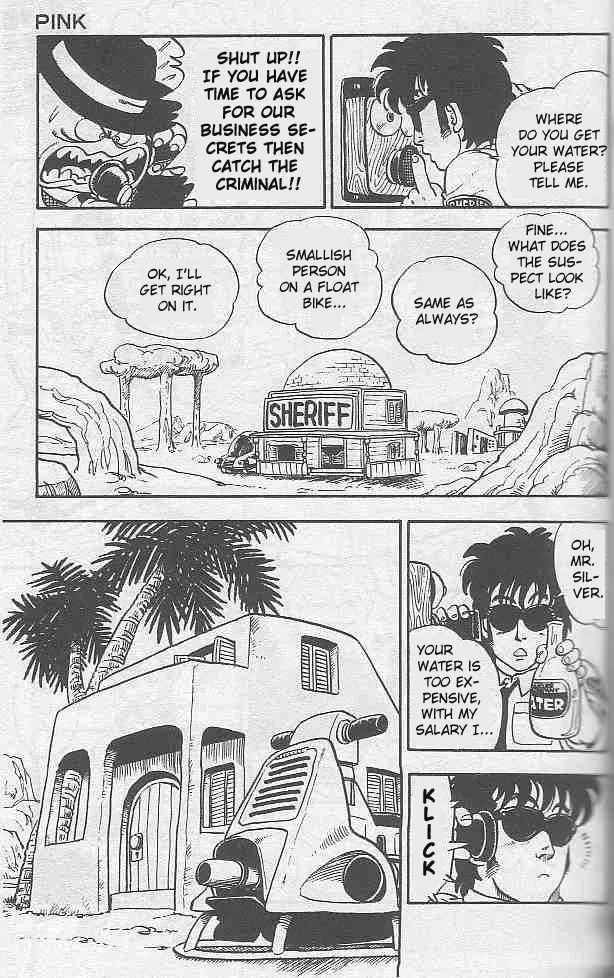 Toriyama Akira Marusaku Gekijou - Page 8