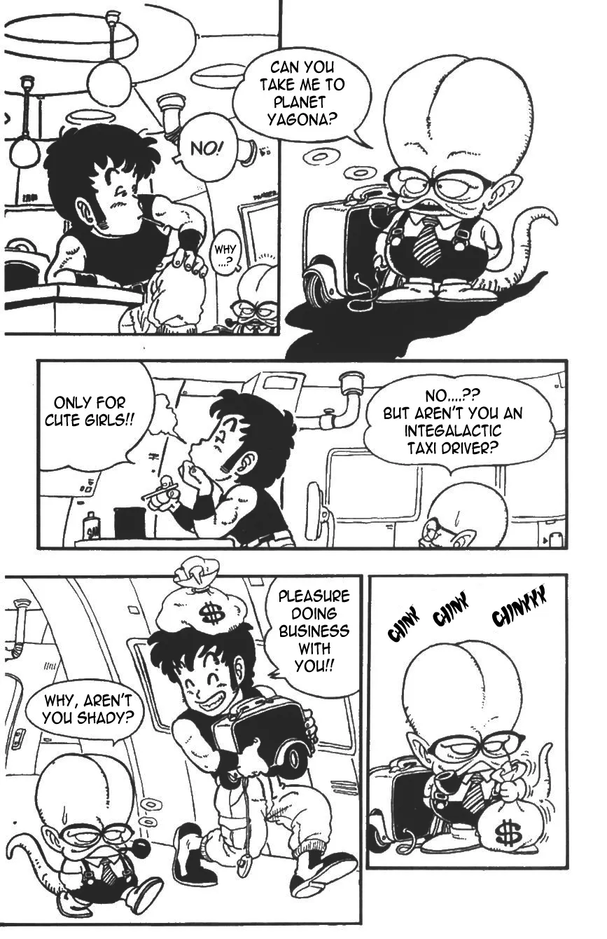 Toriyama Akira Marusaku Gekijou - Page 3