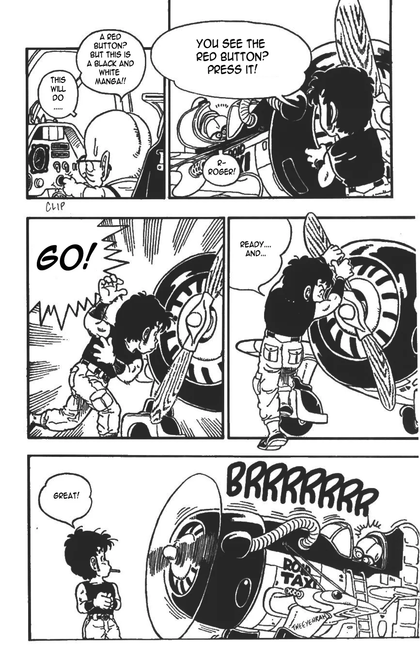 Toriyama Akira Marusaku Gekijou - Page 8