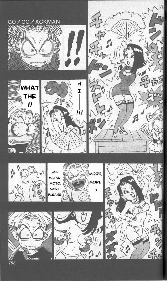 Toriyama Akira Marusaku Gekijou - Page 3