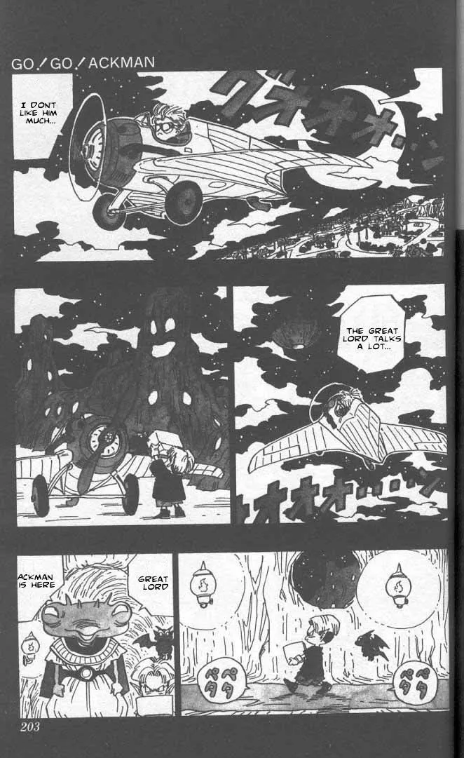 Toriyama Akira Marusaku Gekijou - Page 1