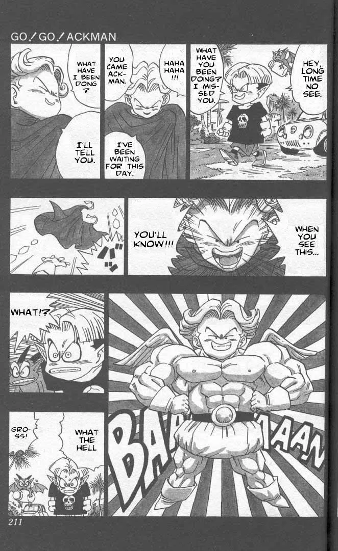 Toriyama Akira Marusaku Gekijou - Page 3