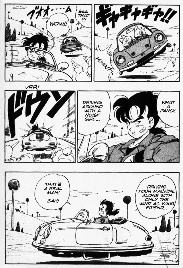 Toriyama Akira Marusaku Gekijou - Page 1