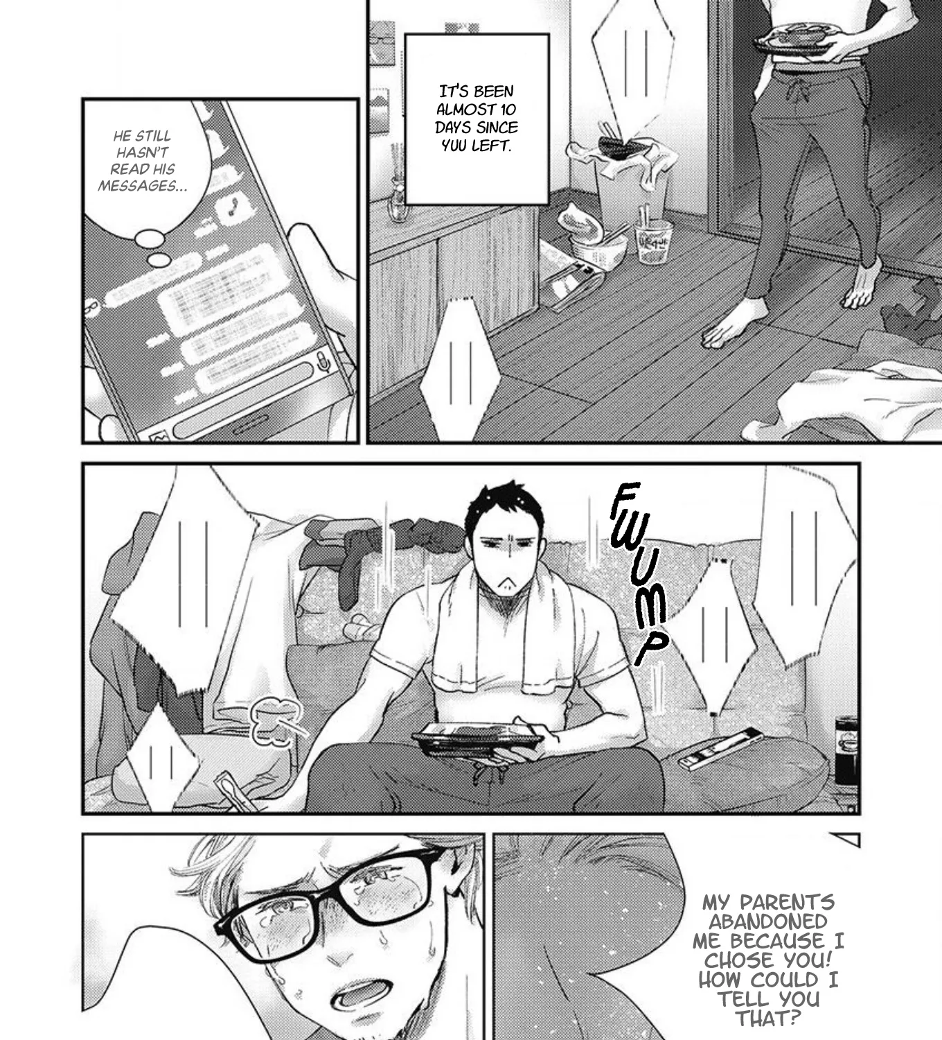 Torokeru Tamago To Bed No Naka De - Page 7