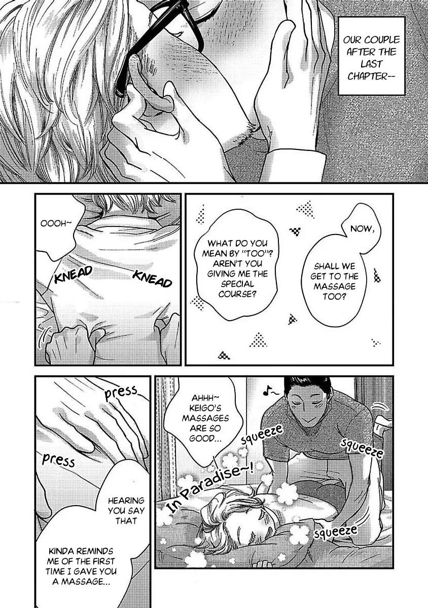 Torokeru Tamago To Bed No Naka De - Page 27