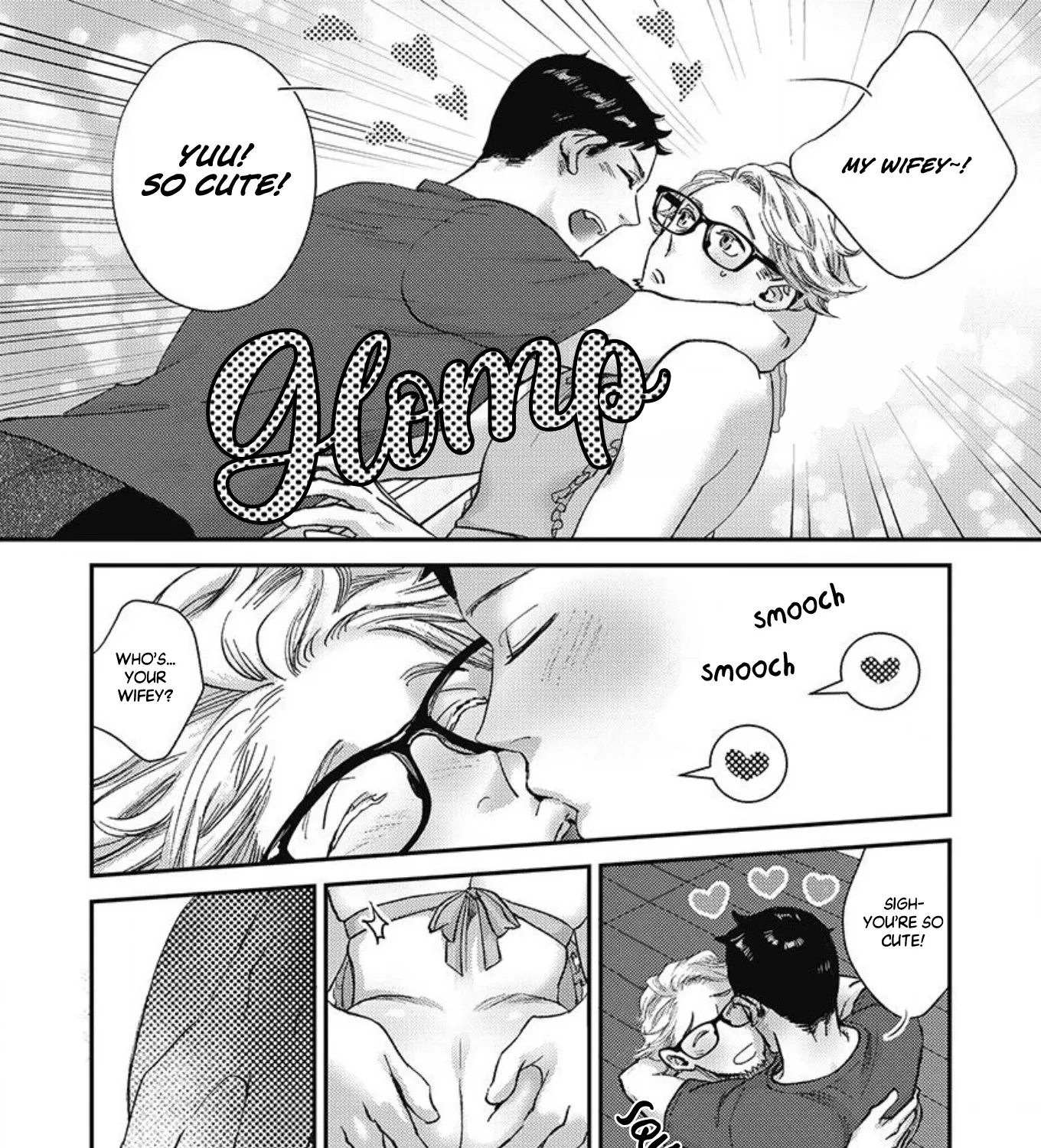 Torokeru Tamago To Bed No Naka De - Page 5