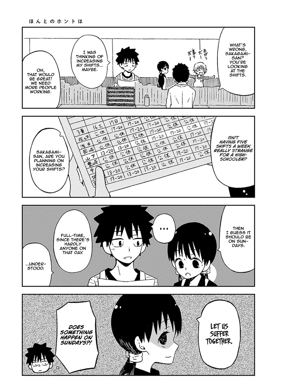 Toshishita No Senpai-chan Ni Wa, Maketakunai. Chapter 1.8000000000000007 page 29 - MangaKakalot