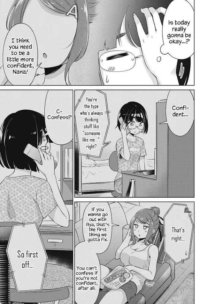 Toshishita No Senpai-chan Ni Wa, Maketakunai. Chapter 12 page 3 - MangaKakalot