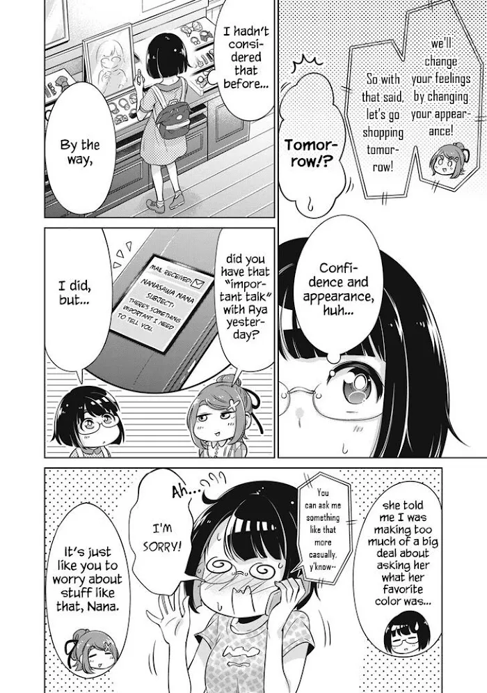 Toshishita No Senpai-chan Ni Wa, Maketakunai. Chapter 12 page 4 - MangaKakalot