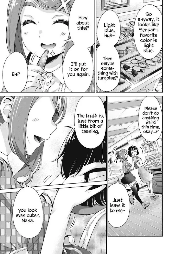 Toshishita No Senpai-chan Ni Wa, Maketakunai. Chapter 12 page 5 - MangaKakalot