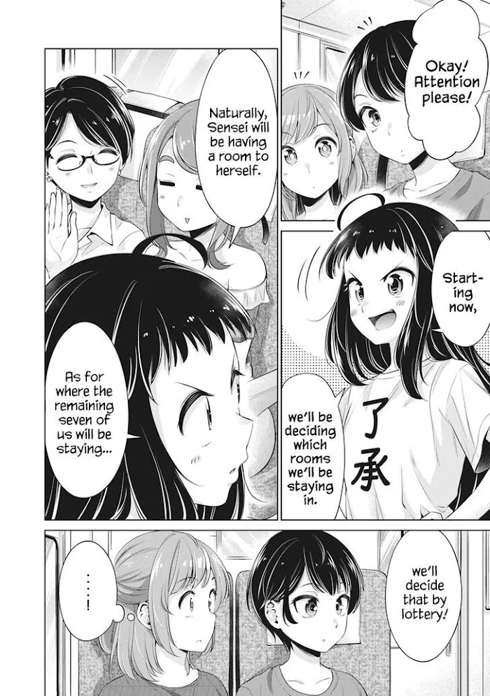 Toshishita No Senpai-chan Ni Wa, Maketakunai. Chapter 13 page 6 - MangaKakalot