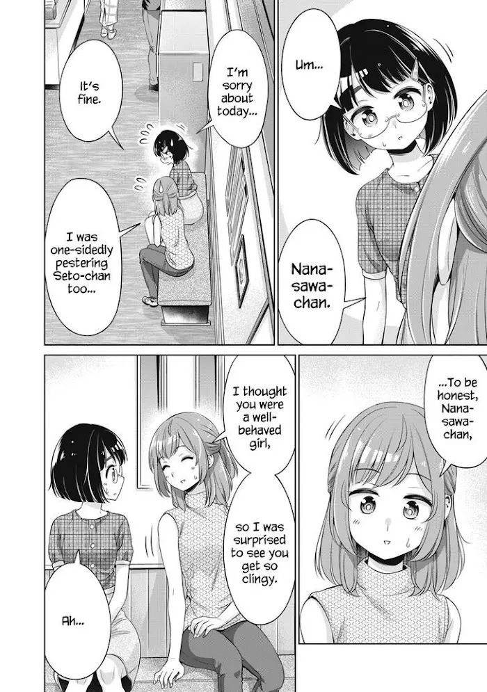 Toshishita No Senpai-chan Ni Wa, Maketakunai. Chapter 15 page 14 - MangaKakalot