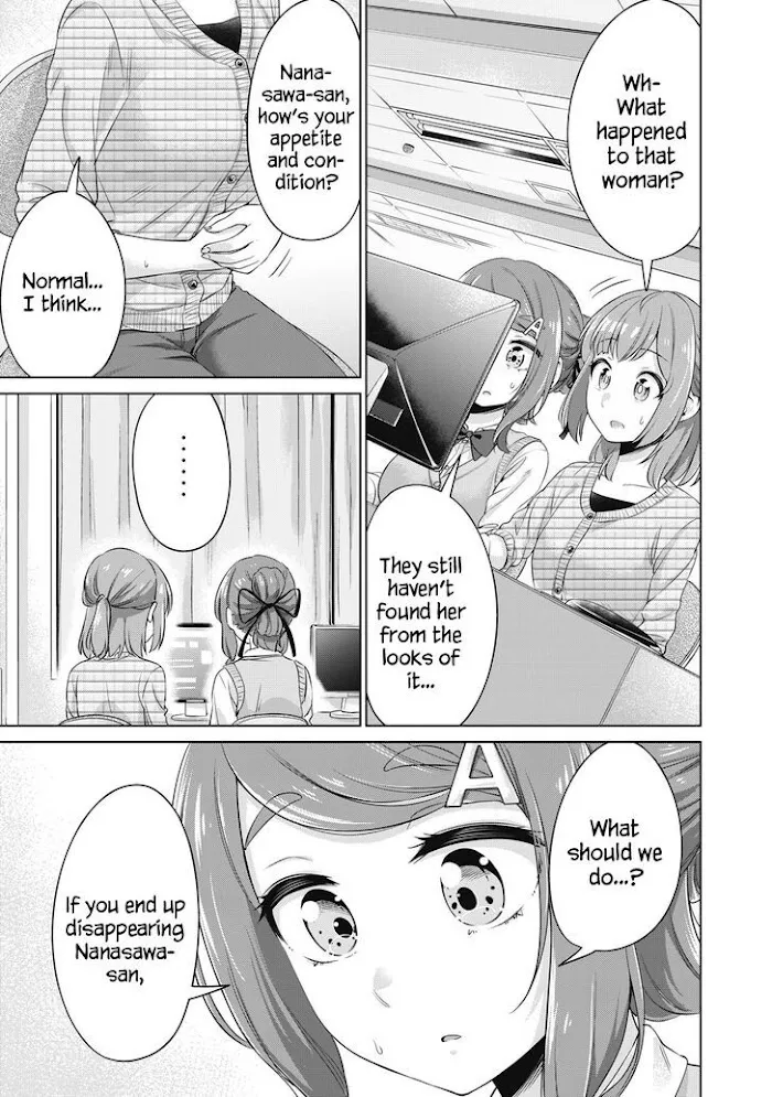 Toshishita No Senpai-chan Ni Wa, Maketakunai. Chapter 24 page 13 - MangaKakalot