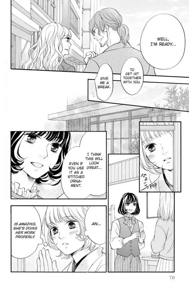 Toshiue No Danna-Sama Chapter 13 page 7 - MangaKakalot