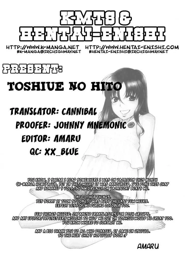 Toshiue No Hito Chapter 20 page 24 - MangaNato