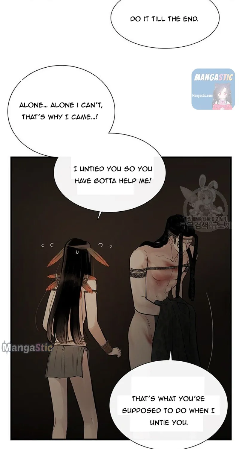 Totem Realm - Page 16