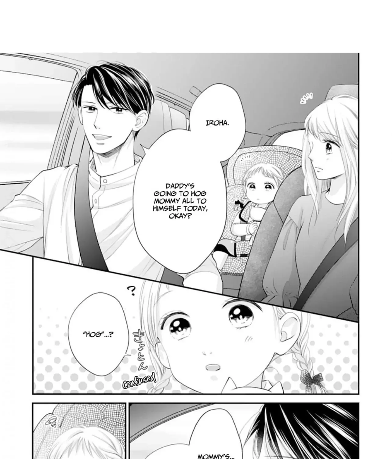 Totsuki Tooka No Setsuai Fuufu Jijou - Page 6